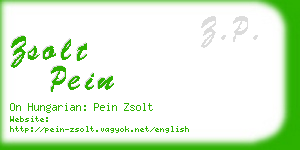 zsolt pein business card